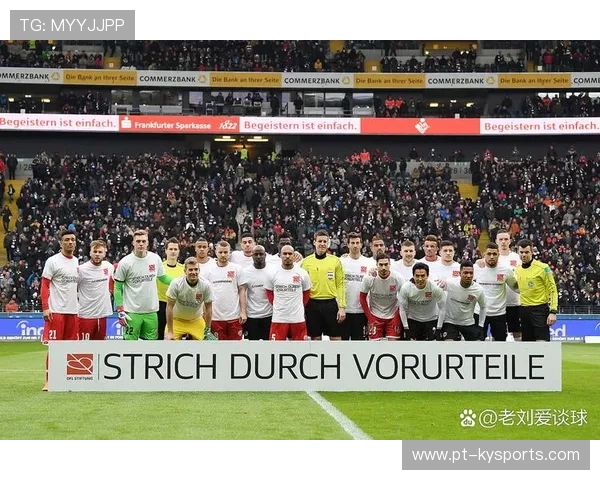 德国主场胜葡萄牙，提前晋级欧锦赛淘汰赛，欧洲杯德国队vs葡萄牙队